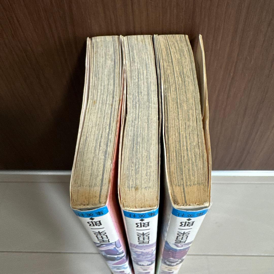 初版　ONE PIECE ワンピース　1巻　２巻　３巻