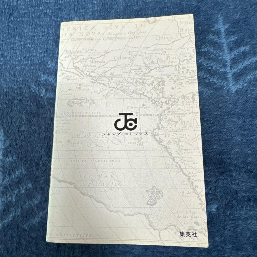 初版　ONE PIECE ワンピース　1巻　２巻　３巻