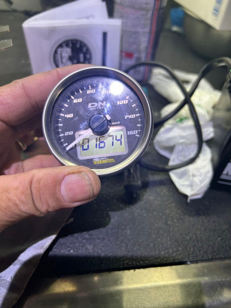 武川　DNメーター