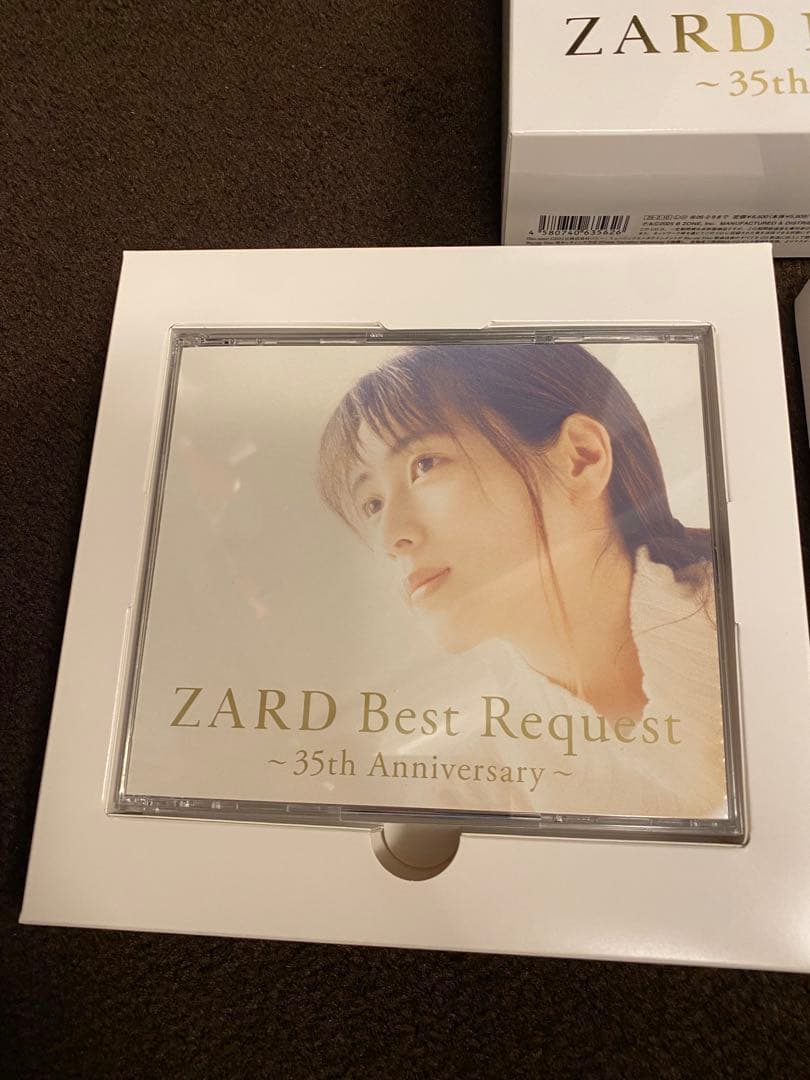 ZARD Best Request ~35th Anniversary~ 限定盤