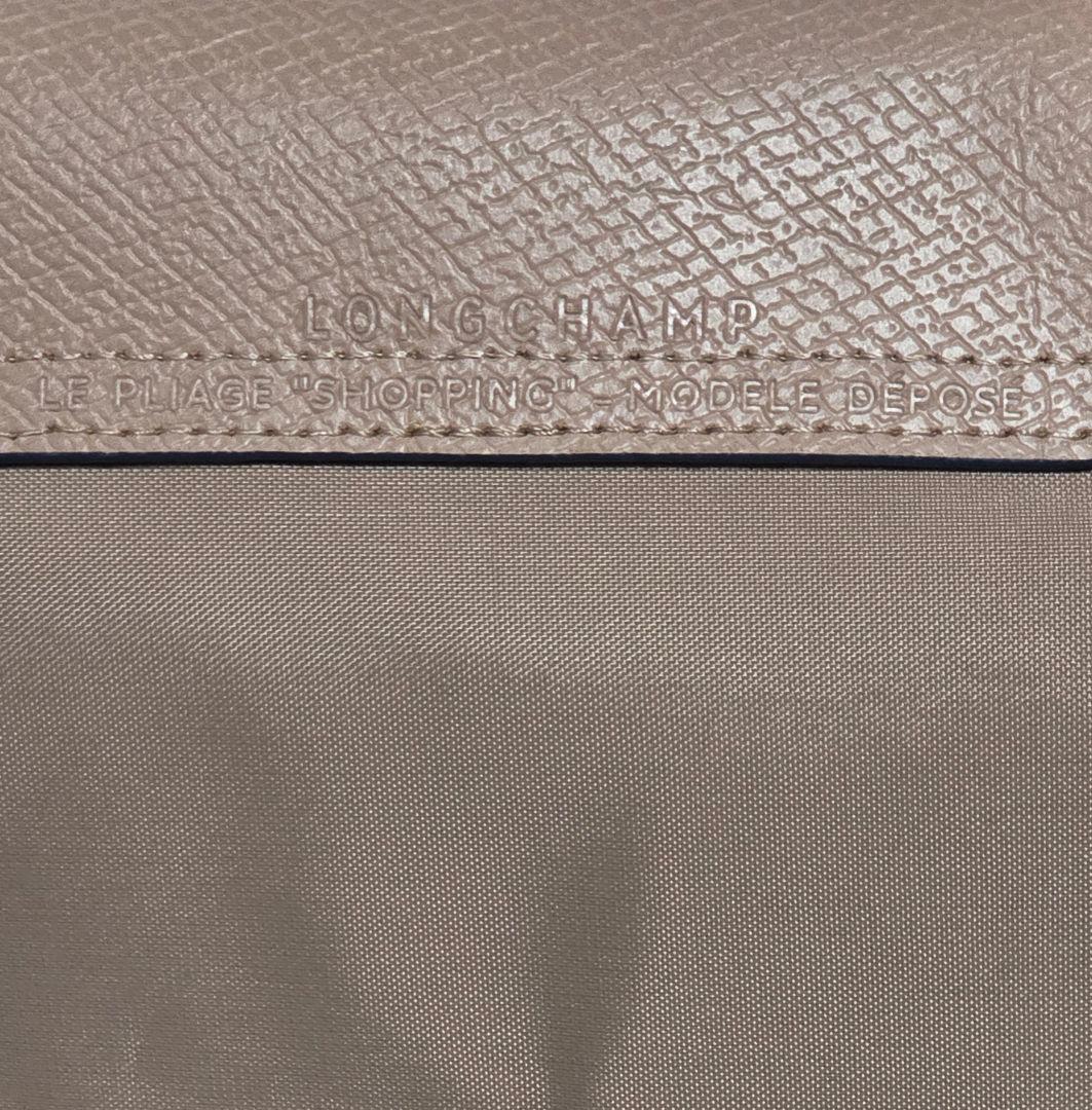 【新品】LONGCHAMP ル プリアージュ トートバッグ M ピンクベージュ