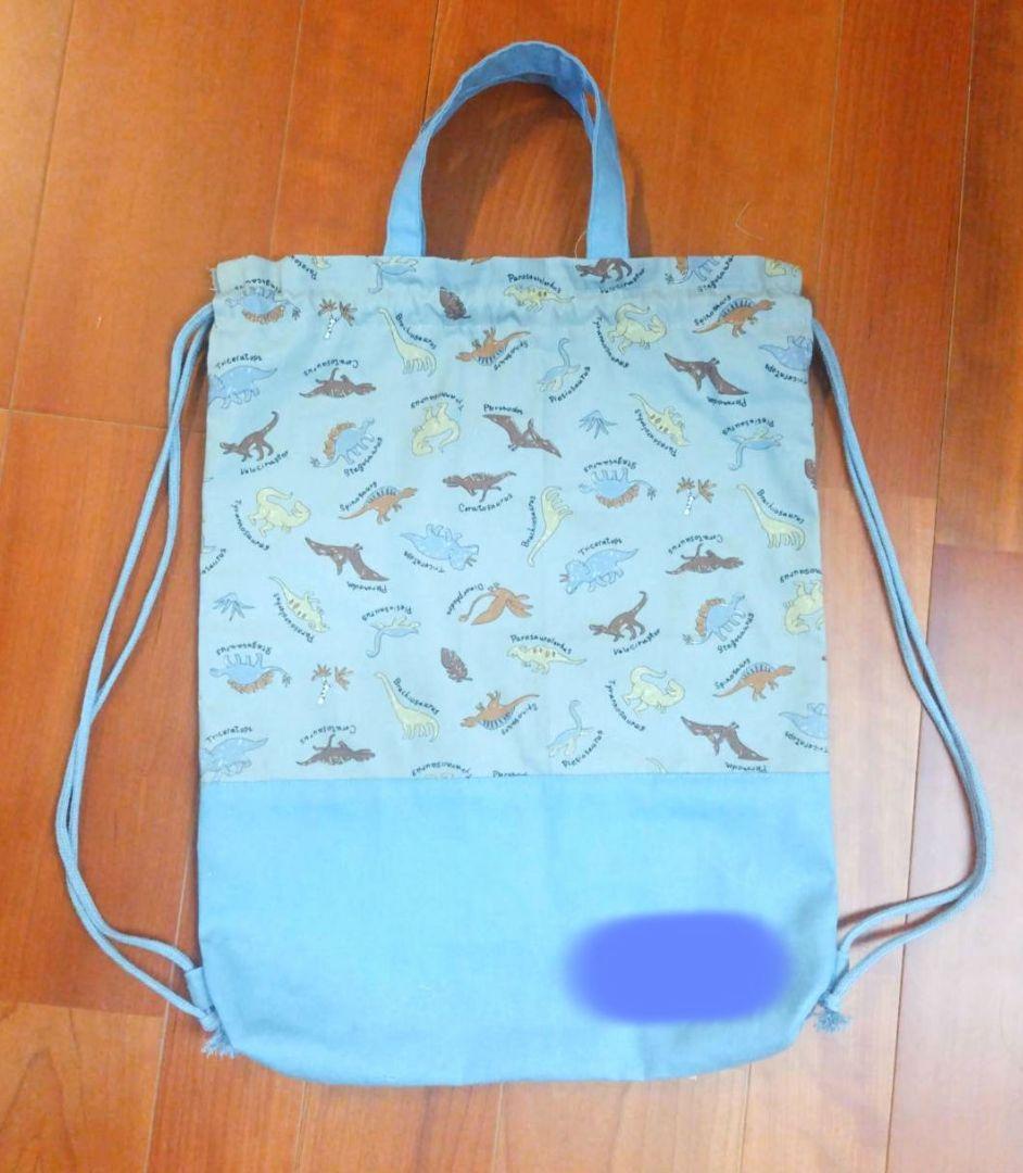 リーちゃんページ★