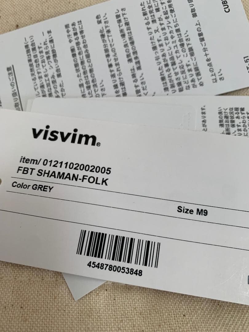 メルメー【新品】VISVIM 21ss FBT SHAMAN-FOLK