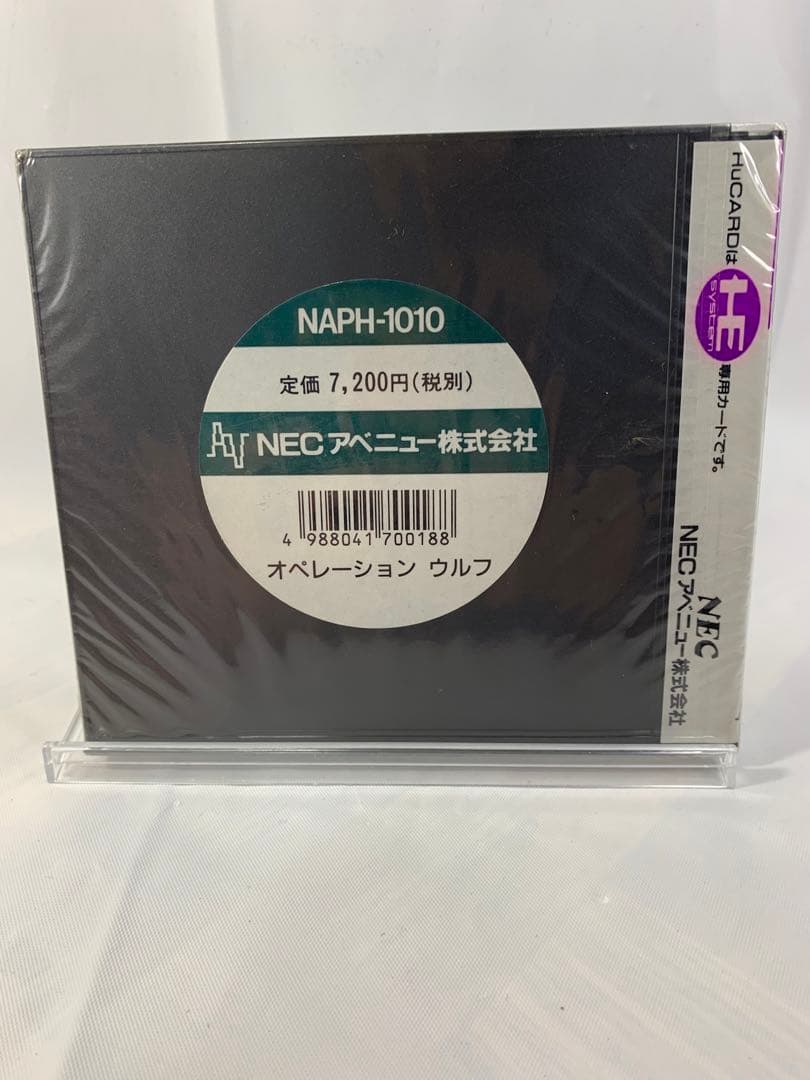 【新品】オペレーションウルフ