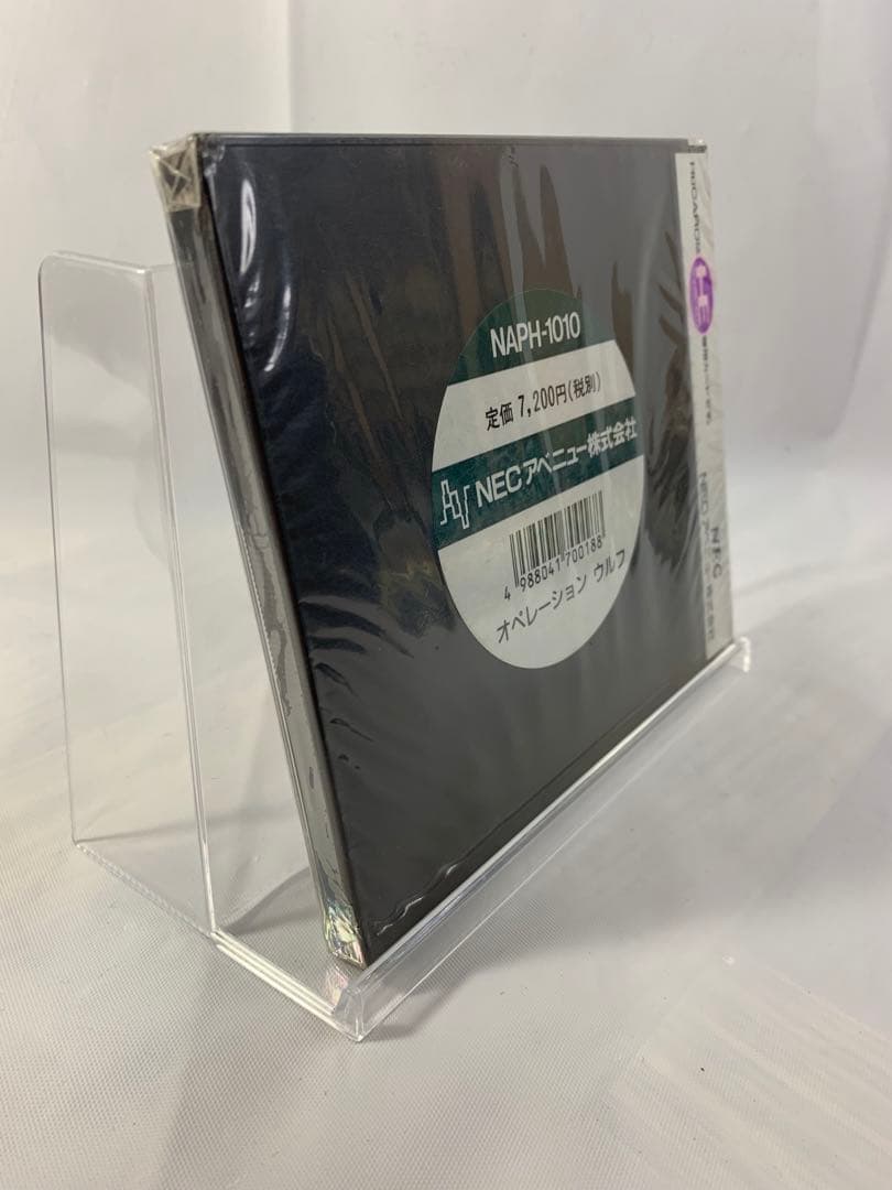 【新品】オペレーションウルフ