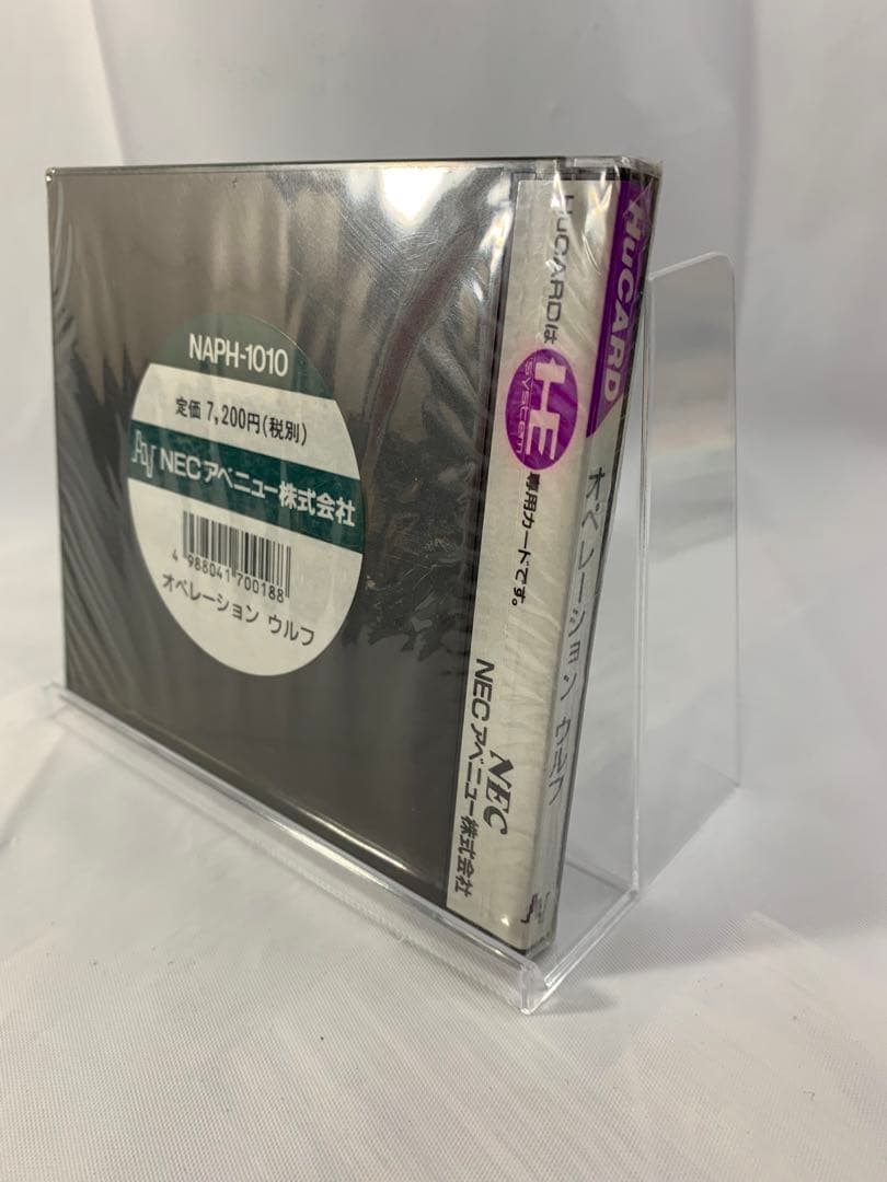 【新品】オペレーションウルフ