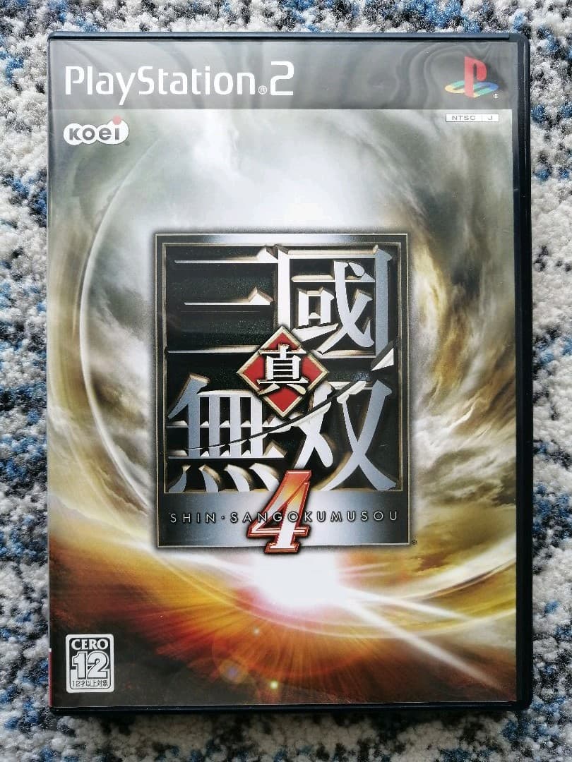 中古良品 PS2 SCPH-70000 人気ゲームソフト８本セット