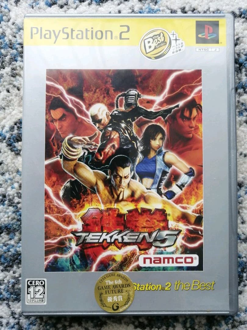 中古良品 PS2 SCPH-70000 人気ゲームソフト８本セット