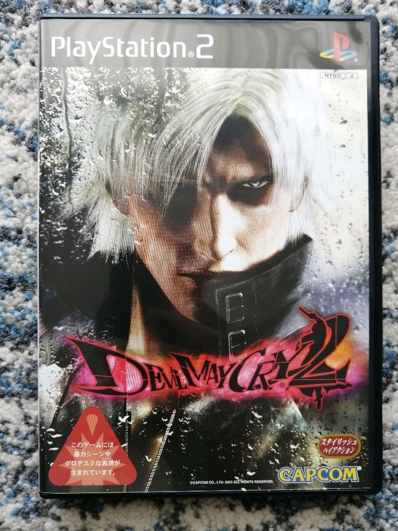 中古良品 PS2 SCPH-70000 人気ゲームソフト８本セット