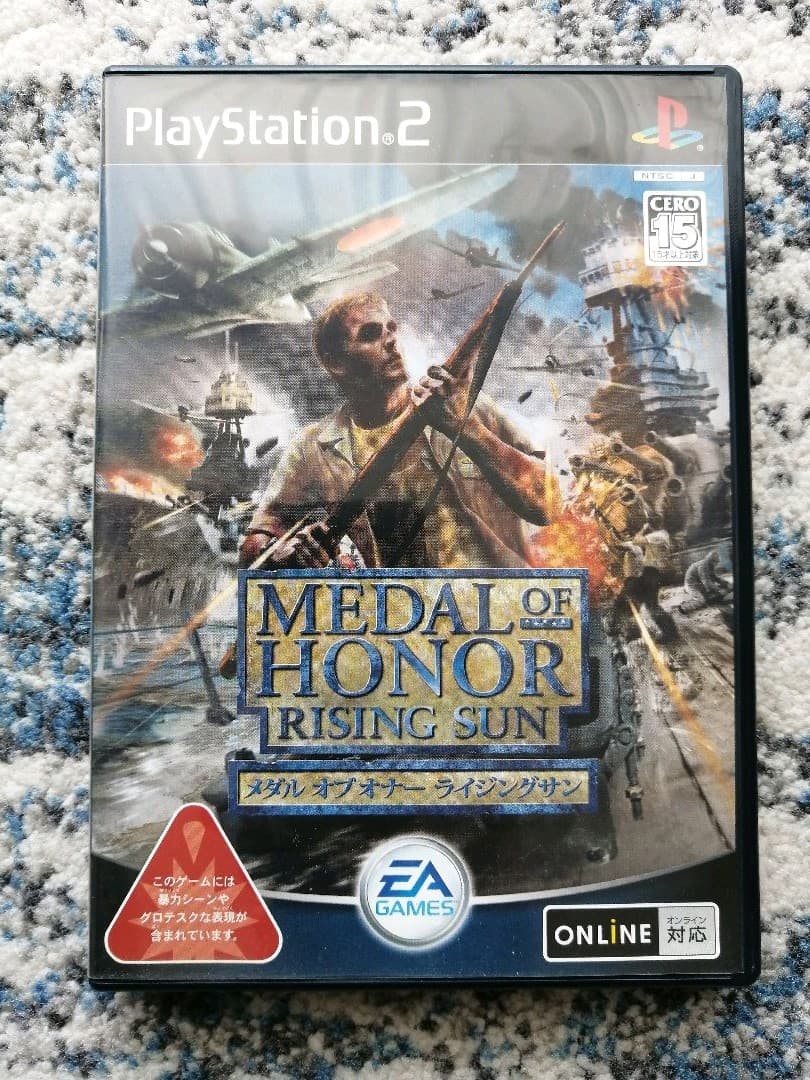 中古良品 PS2 SCPH-70000 人気ゲームソフト８本セット