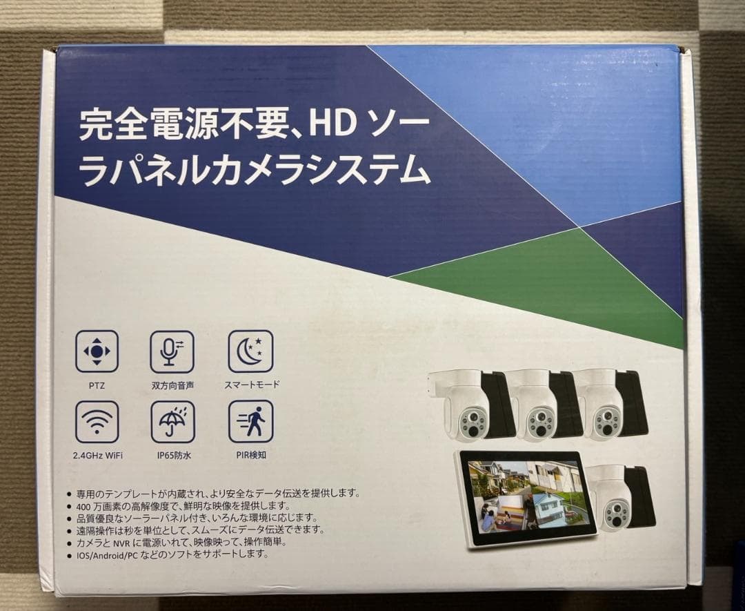 【Aランク】10インチ液晶一体型1TBHDD内蔵本体ソーラーPTZカメラ4台