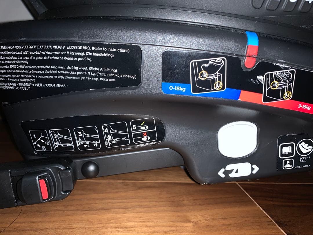 Joie ジョイー アーク360° チャイルドシート ブラック ISOFIX