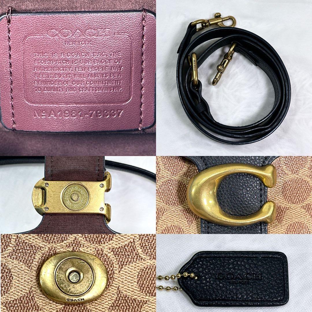 【極美品】コーチ 79337 タビー シグネチャー 3way ハンドバッグ 黒