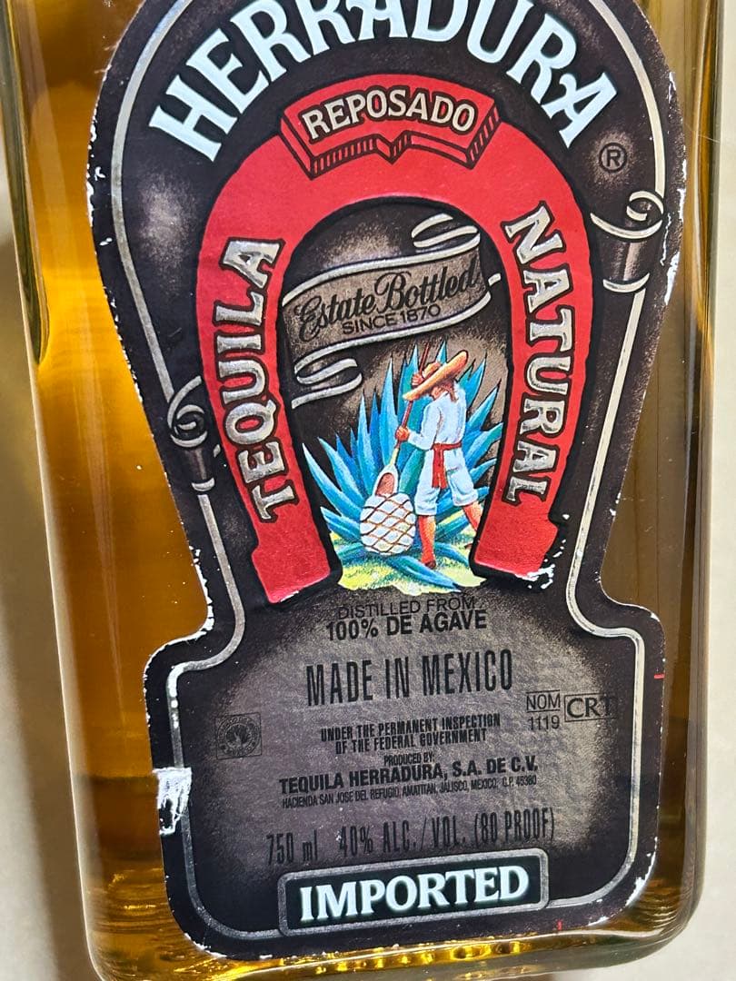 エラドゥーラ テキーラ HERRADURA TEQUILA レポサド 旧ボトル