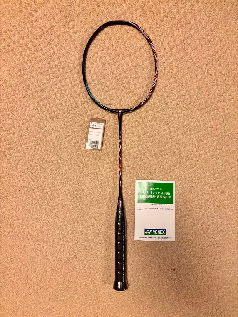 アストロクス100zz 4u5 クレナイ