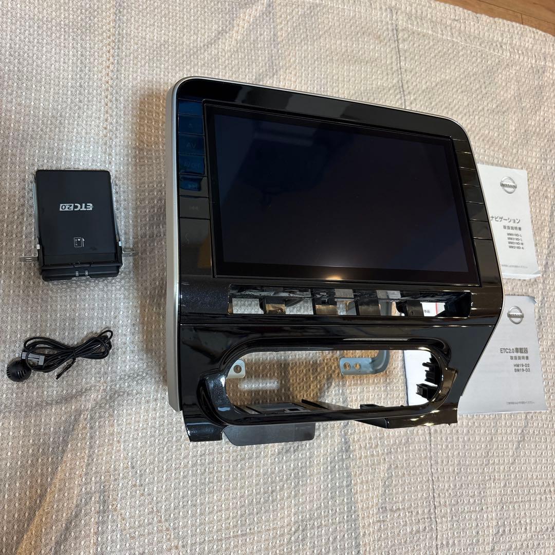 日産　HC27 セレナ メモリーナビ MM519D-L 2022年第1版地図