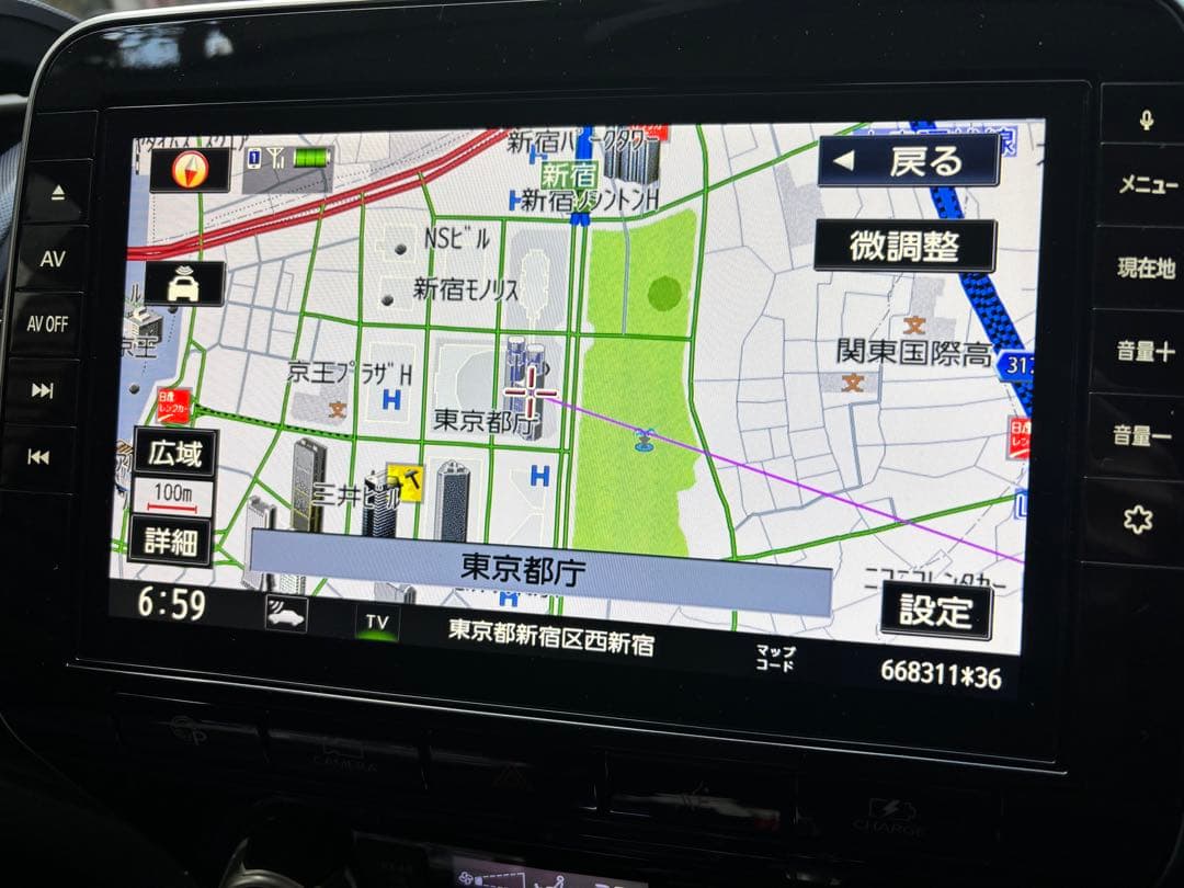 日産　HC27 セレナ メモリーナビ MM519D-L 2022年第1版地図