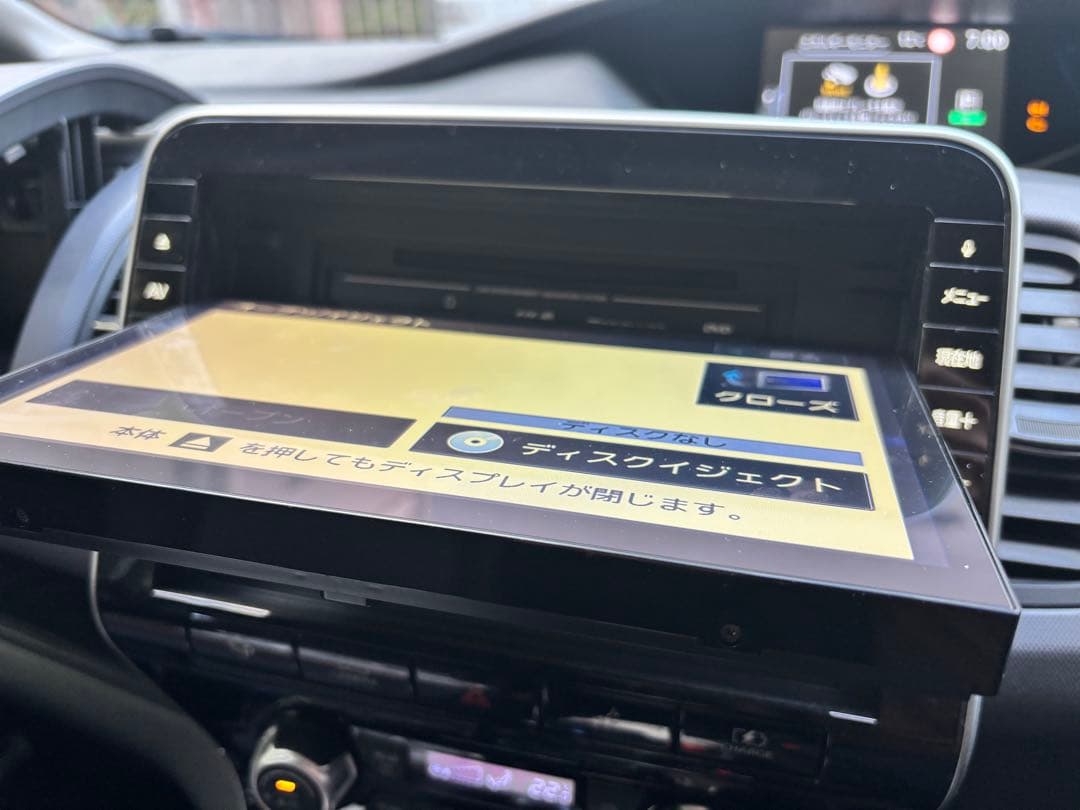 日産　HC27 セレナ メモリーナビ MM519D-L 2022年第1版地図