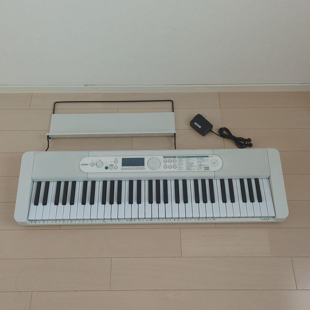 CASIO LK-530 ホワイトキーボード23年製 お値下げしました！
