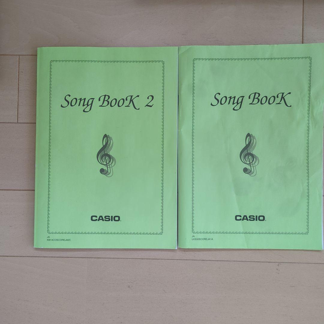 CASIO LK-530 ホワイトキーボード23年製 お値下げしました！