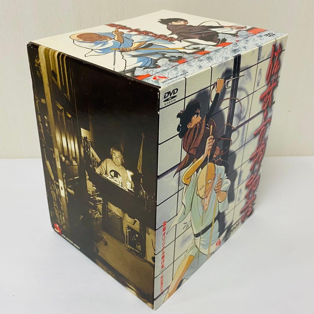 佐武と市 捕物控 DVD-BOX〈10枚組〉石ノ森章太郎　全巻セット