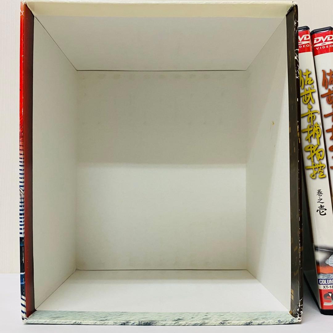 佐武と市 捕物控 DVD-BOX〈10枚組〉石ノ森章太郎　全巻セット