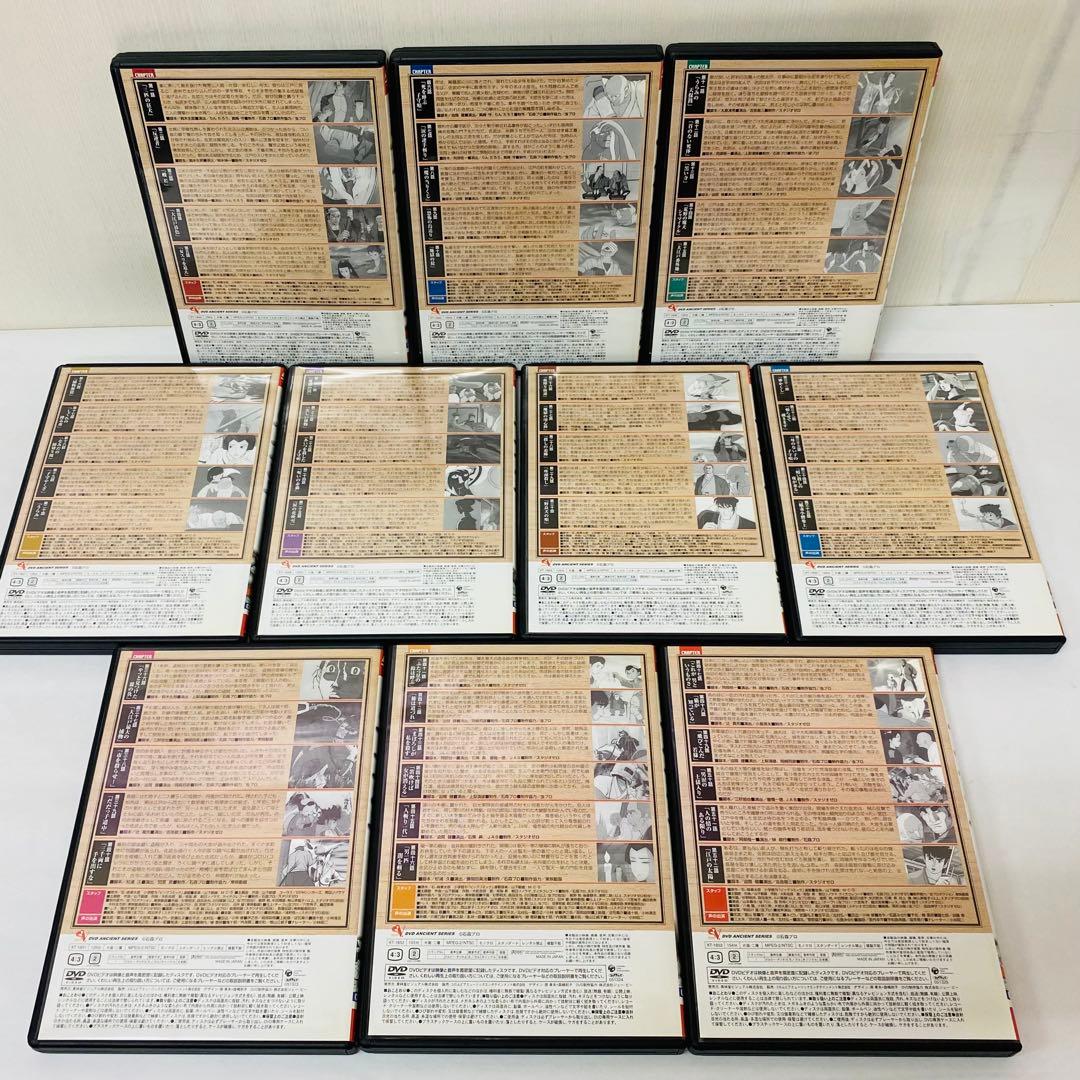 佐武と市 捕物控 DVD-BOX〈10枚組〉石ノ森章太郎　全巻セット