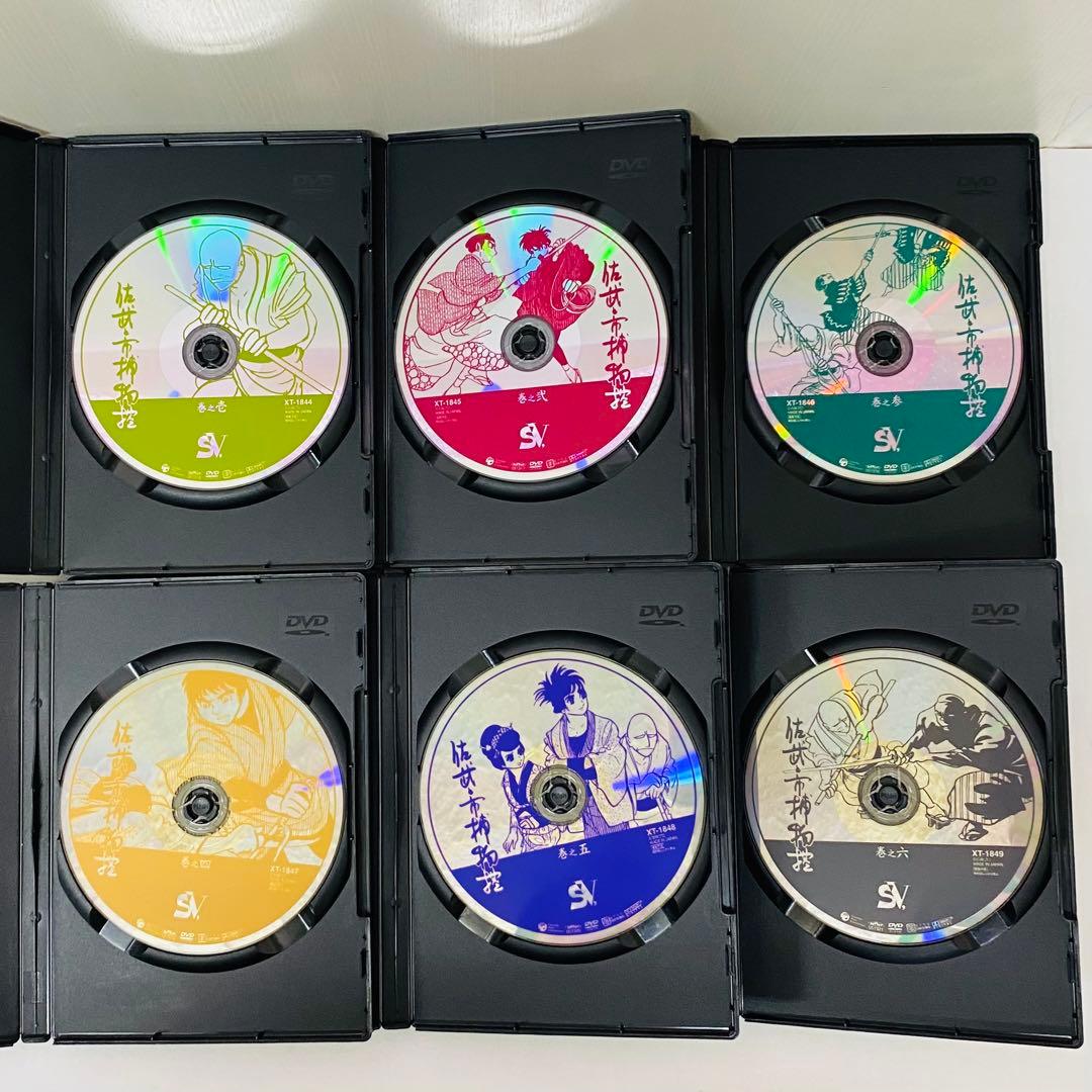 佐武と市 捕物控 DVD-BOX〈10枚組〉石ノ森章太郎　全巻セット