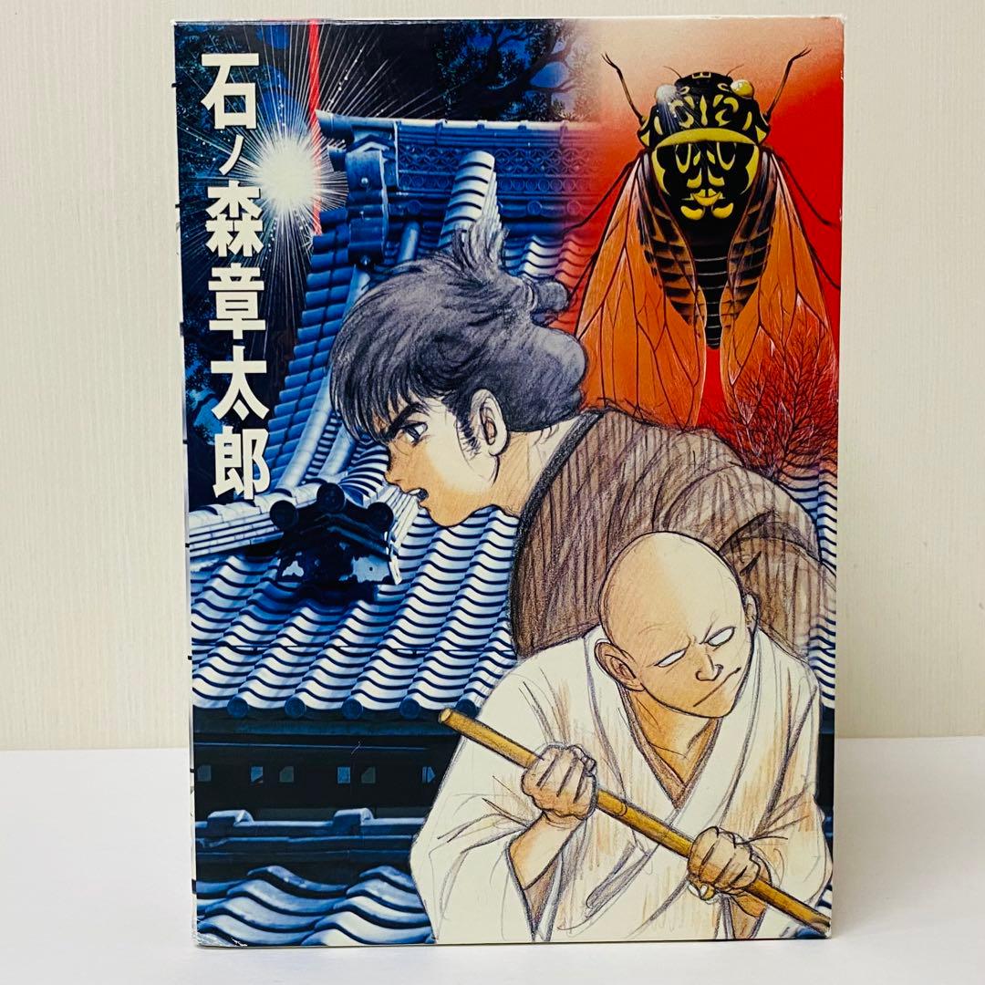 佐武と市 捕物控 DVD-BOX〈10枚組〉石ノ森章太郎　全巻セット