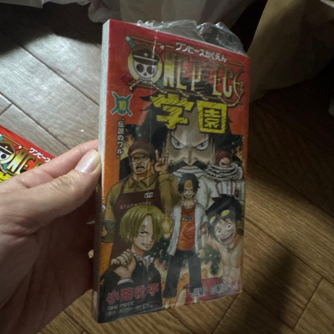 【新品】ワンピース学園　10巻　付録カード有り　3冊セット