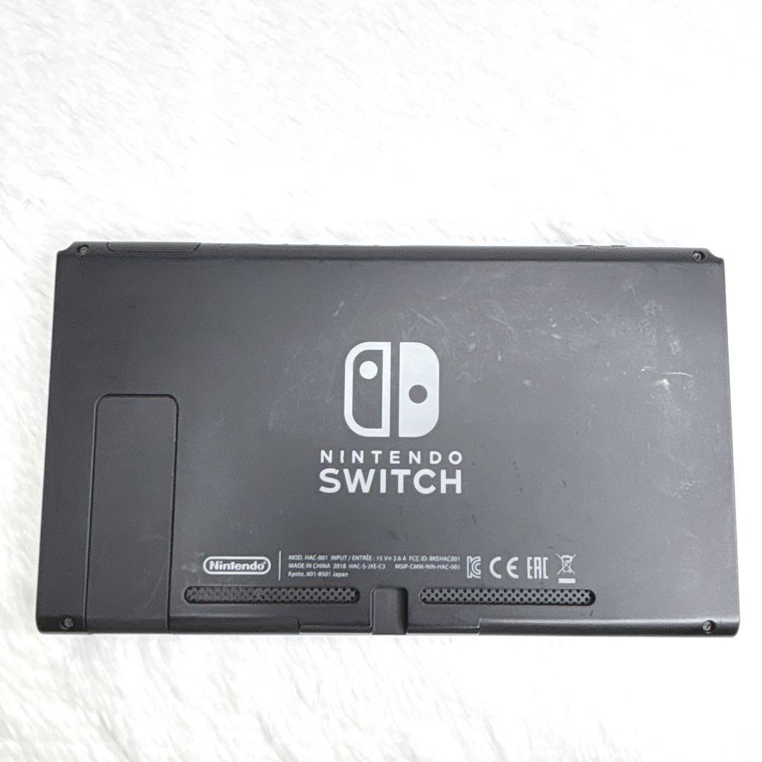 Nintendo Switch 本体のみ 2018製