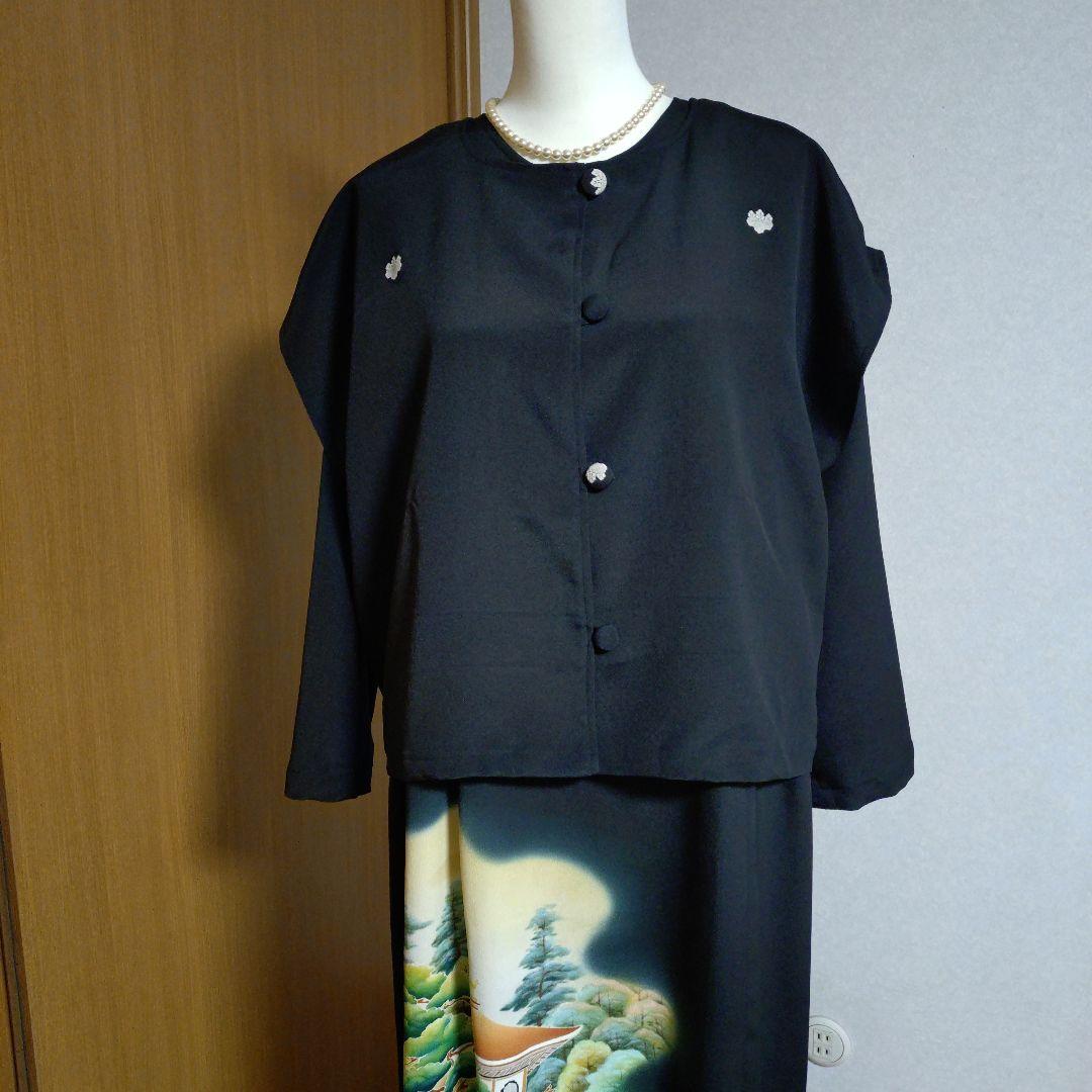 ぶ*ん様 【未使用正絹黒留袖】ロングワンピース4点セット　作家物　L〜LL