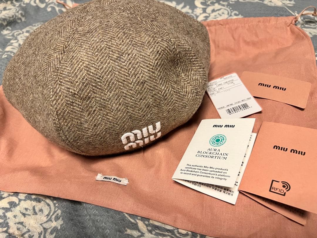 miumiu ウール シェブロン ベレー帽