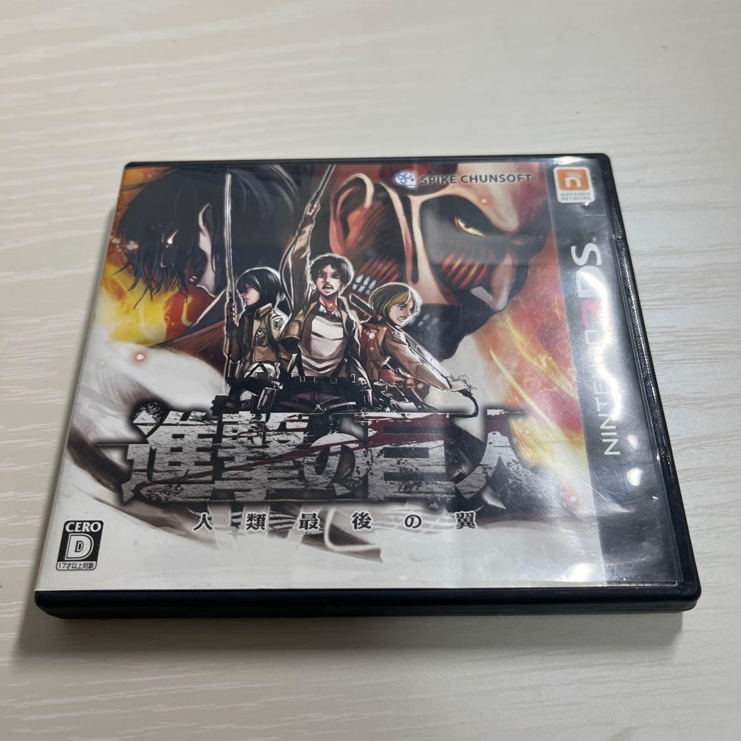 【動作確認済】【破格】ニンテンドー3DS ゲームソフトセット