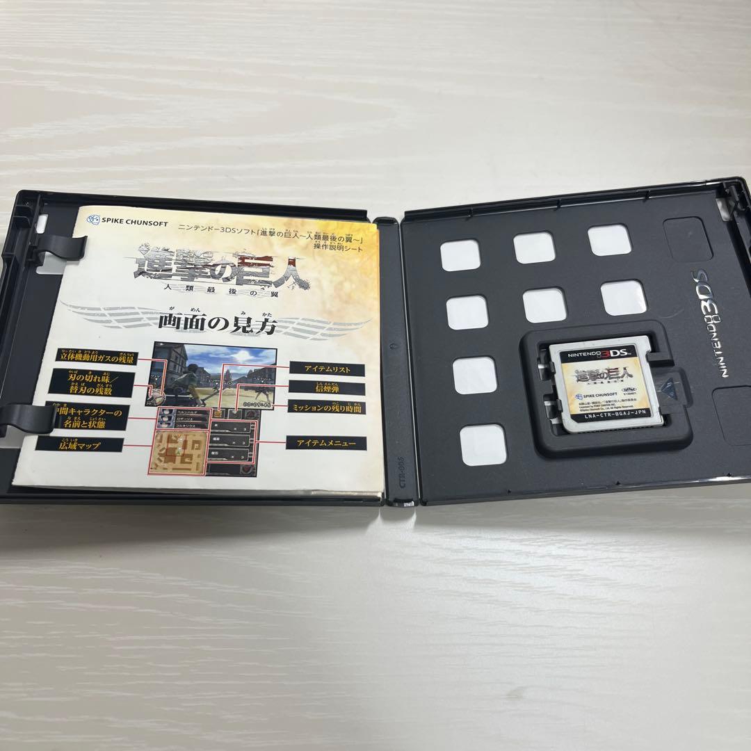 【動作確認済】【破格】ニンテンドー3DS ゲームソフトセット