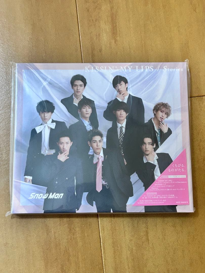  Man CDまとめ売り値下げ中