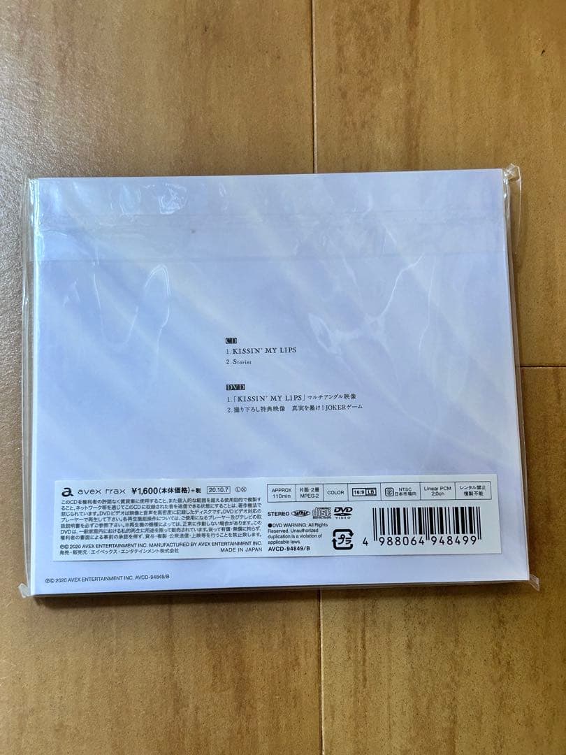  Man CDまとめ売り値下げ中