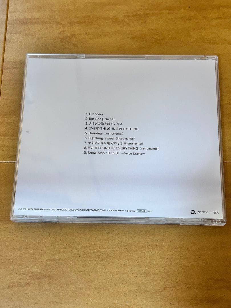  Man CDまとめ売り値下げ中