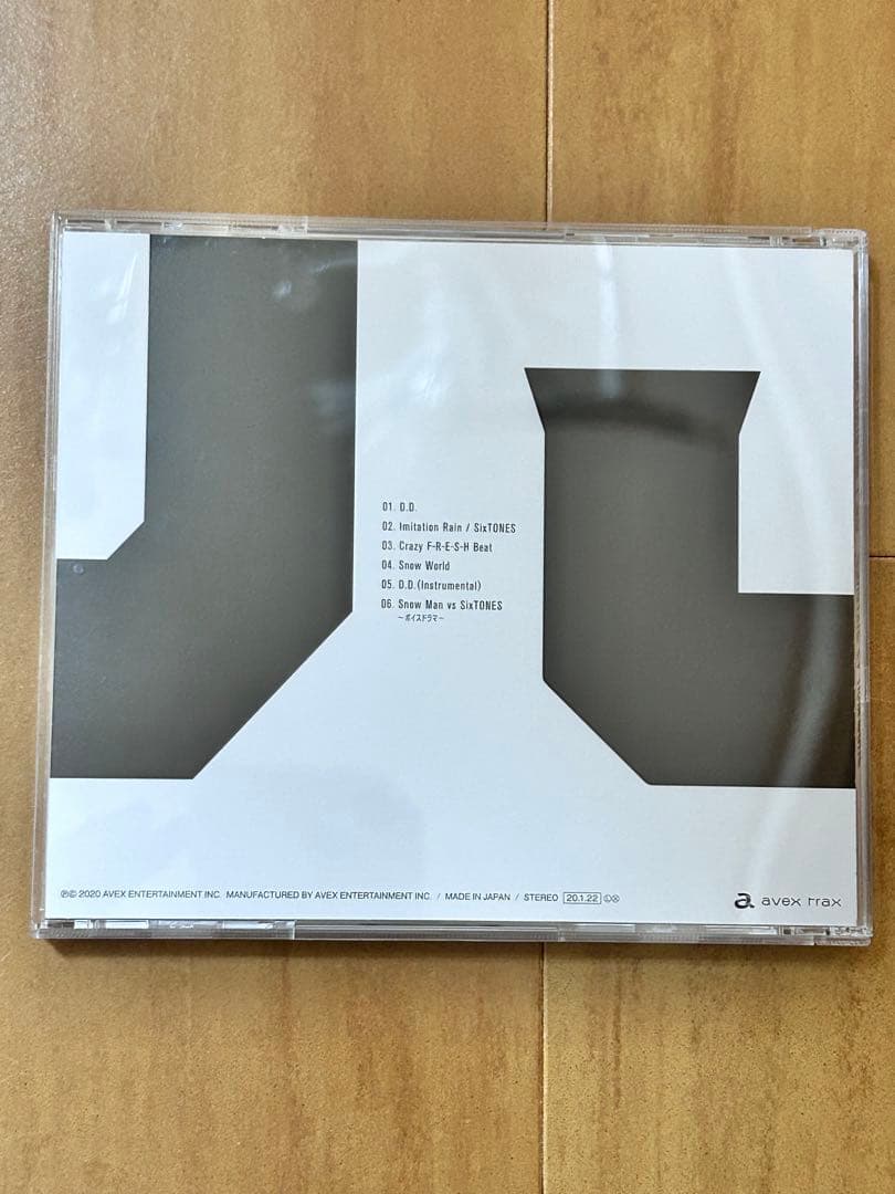  Man CDまとめ売り値下げ中