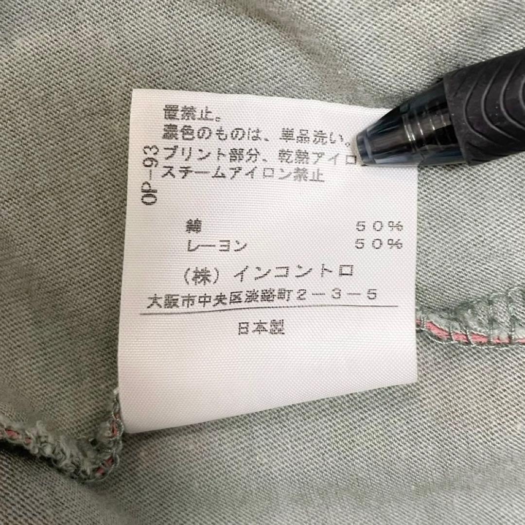 完売品✨️ Vivienne Westwood RED LABEL ワンピース