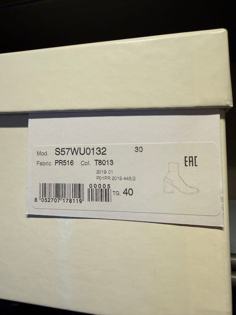 Maison Margiela Tabi 足袋ブーツ 6cmヒール 40