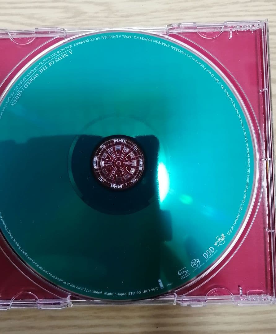 クイーン QUEEN 　SACD 　SHM 仕様　【世界に捧ぐ】