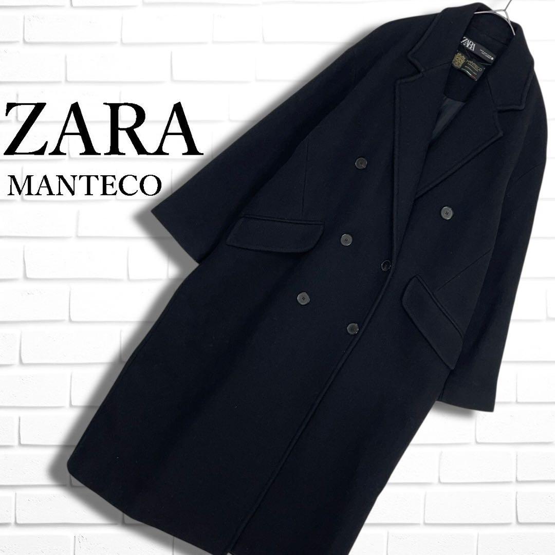 【新品タグ付き】ZARA オーバーサイズウールブレンドコート　Sサイズ