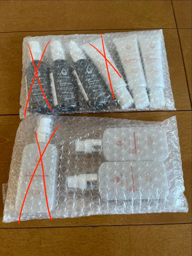 ドクターリナイン 基礎化粧品3点セット(美容液1本、化粧水1本、クリーム1本)