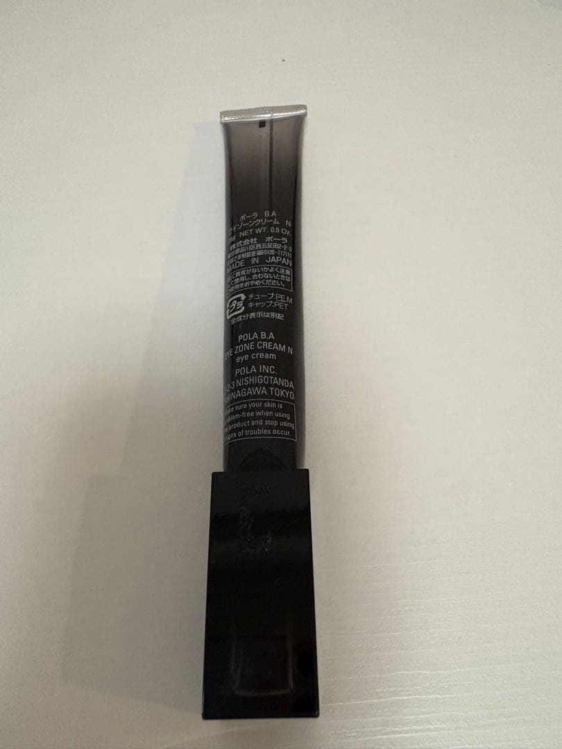 POLA B.Aアイゾーンクリーム 26g