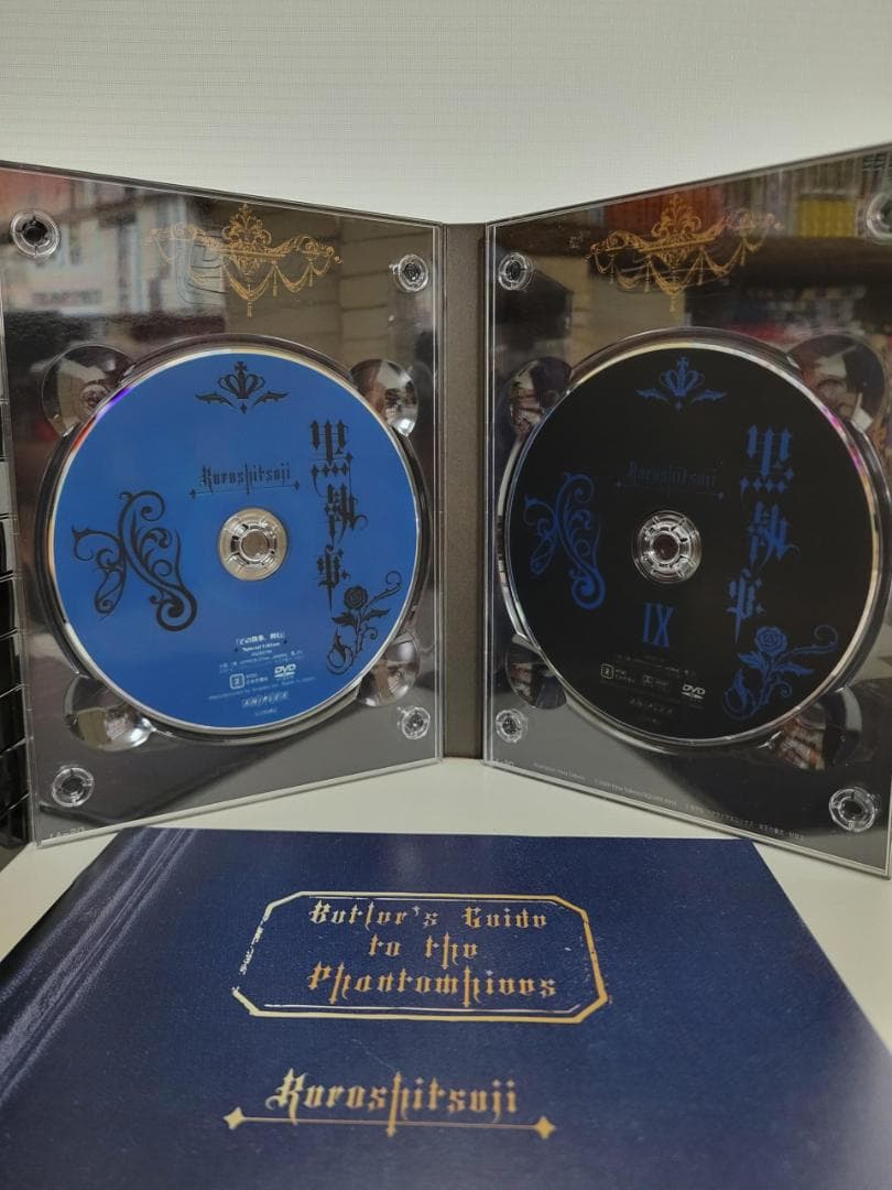 黒執事 全9巻 DVDセット