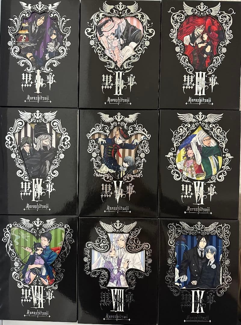 黒執事 全9巻 DVDセット