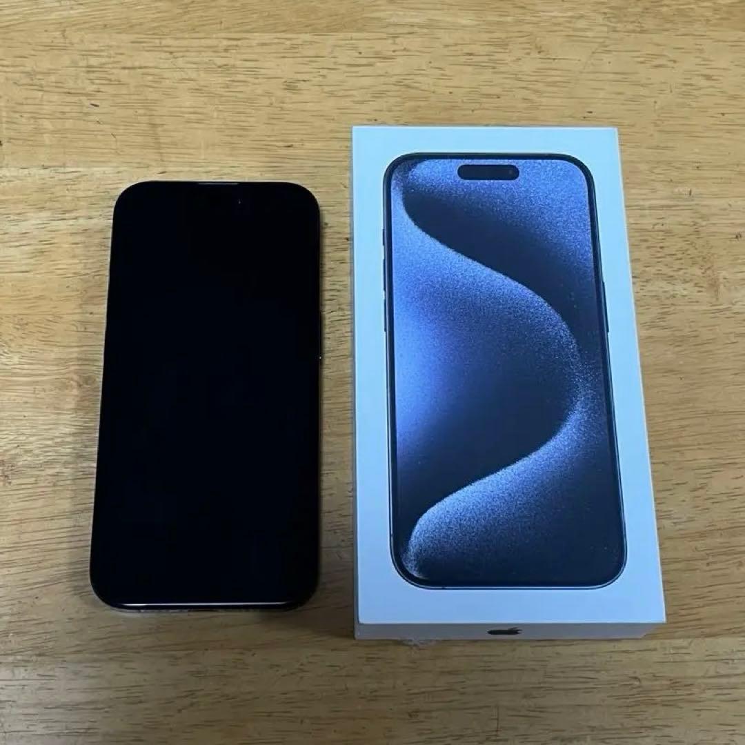 ⭐*U様 【美品】iPhone 15 Pro 128GB ブルーチタニウム SI