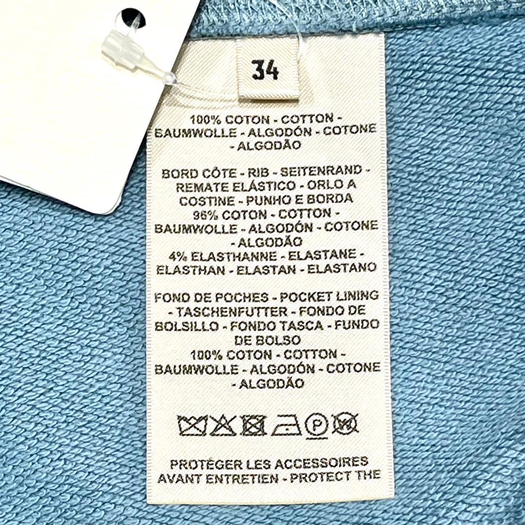 【新品】HERMES エルメス　ショートパンツ　34