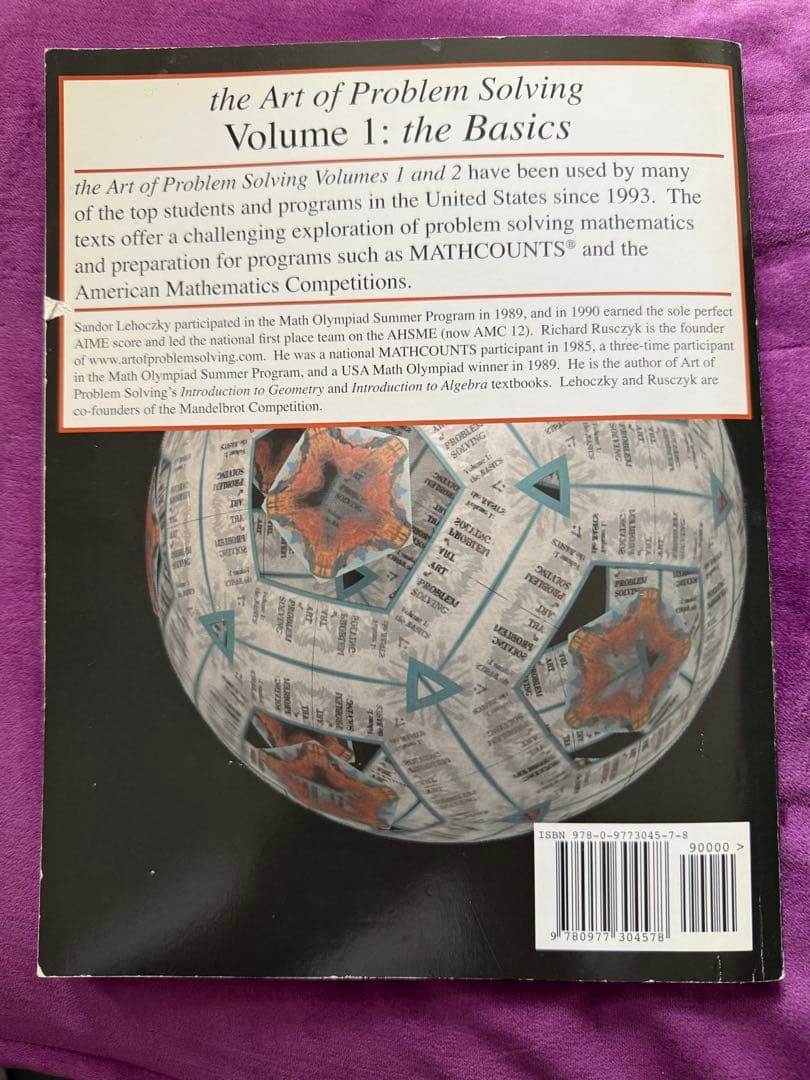 洋書 The Art of Problem Solving: The Basics